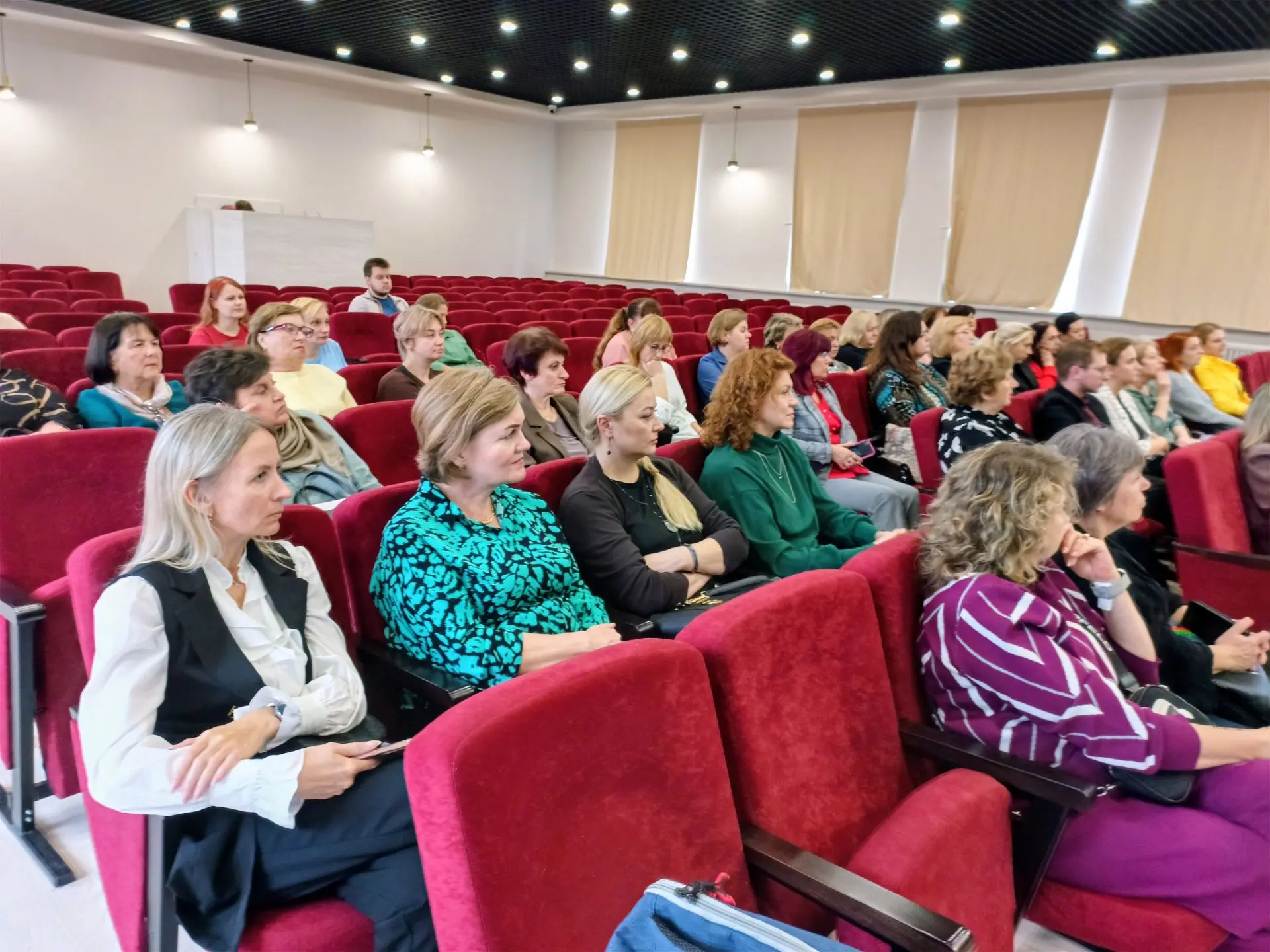 Конференция в Пскове: выступления экспертов и мастер‑класс для специалистов