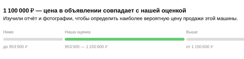 👉АВТОТЕКА ВИТАРЫ🌿