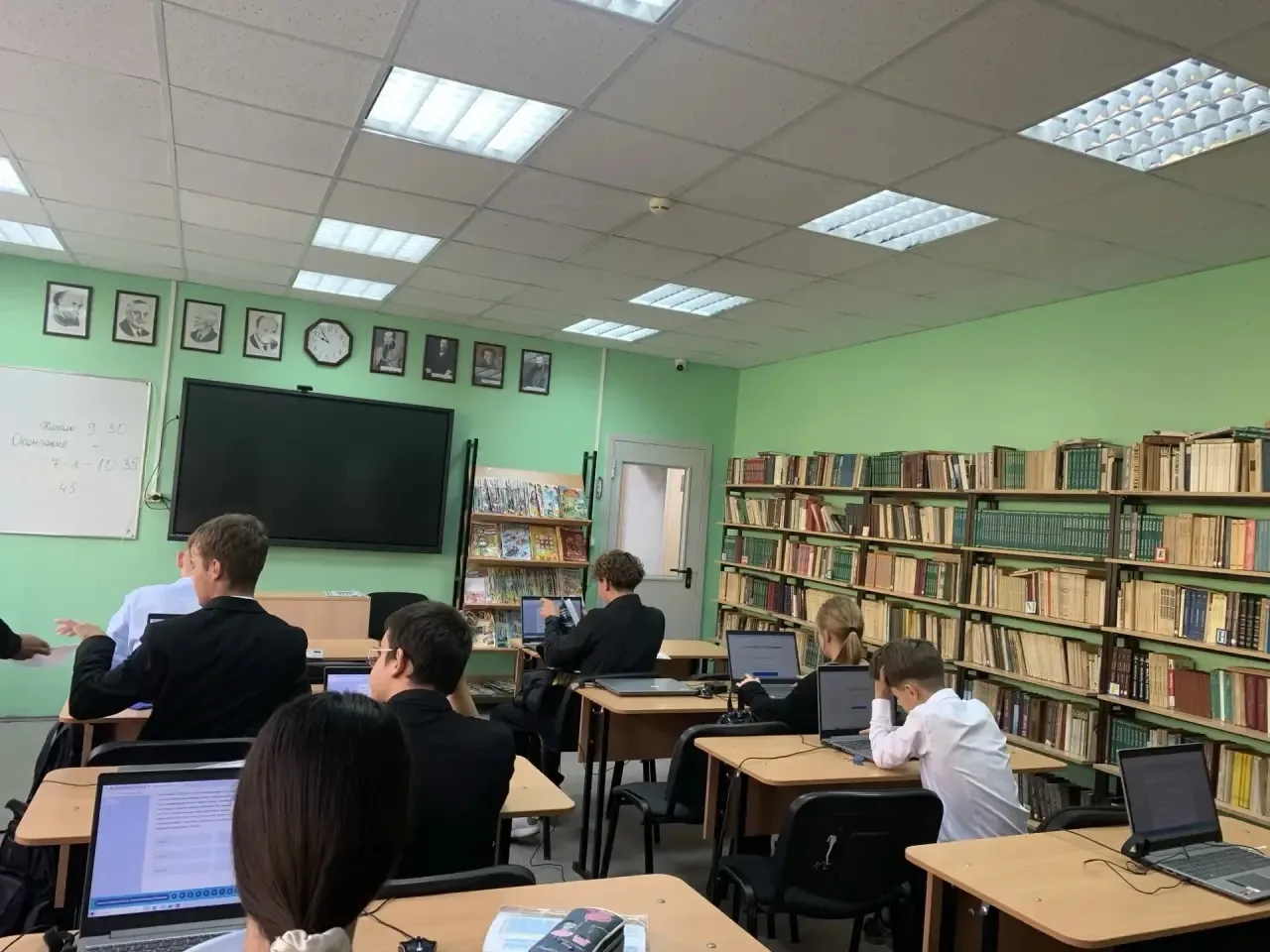 🧪 Формула успеха выведена!