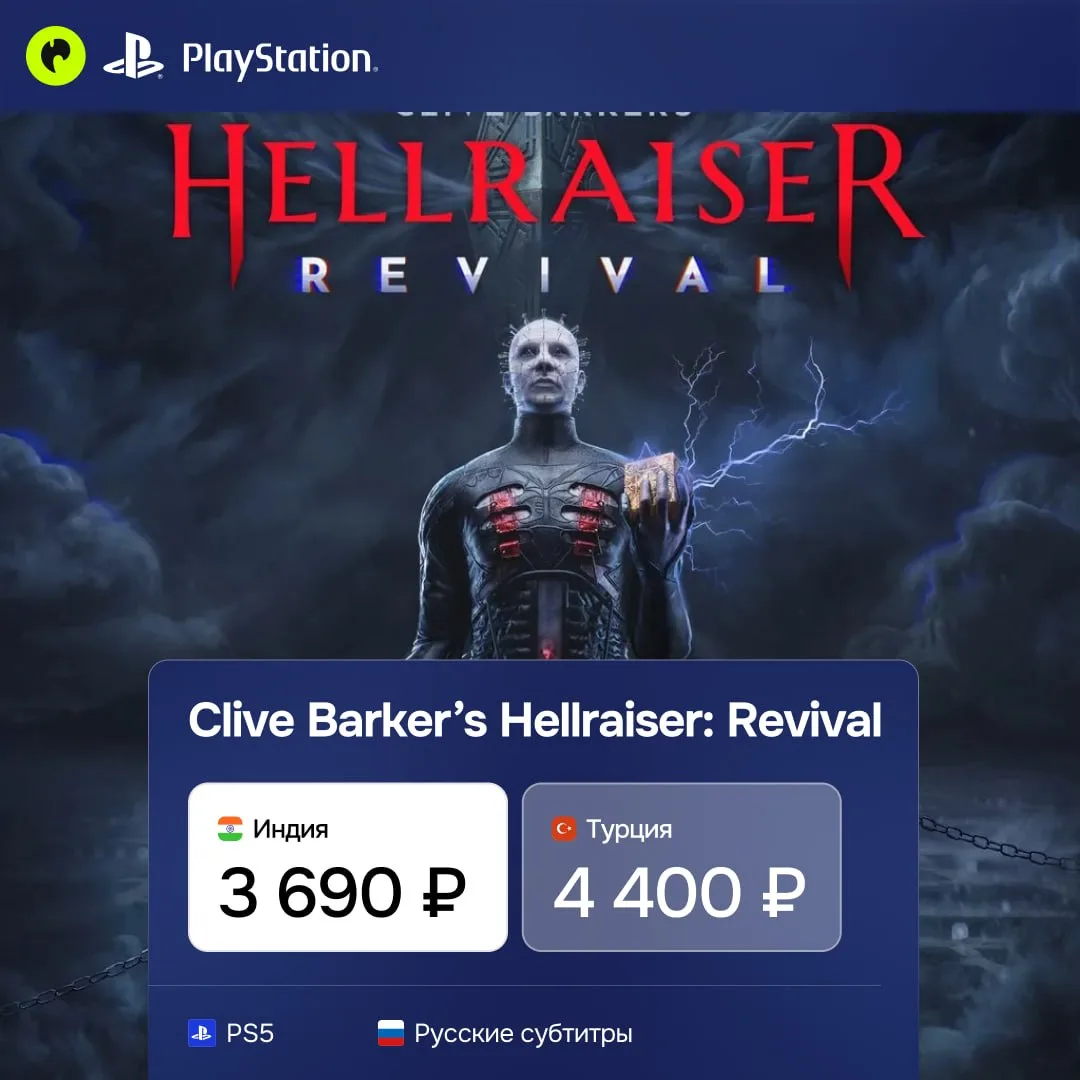 Состоялся релиз боди-хоррора Clive Barker’s Hellraiser: Revival