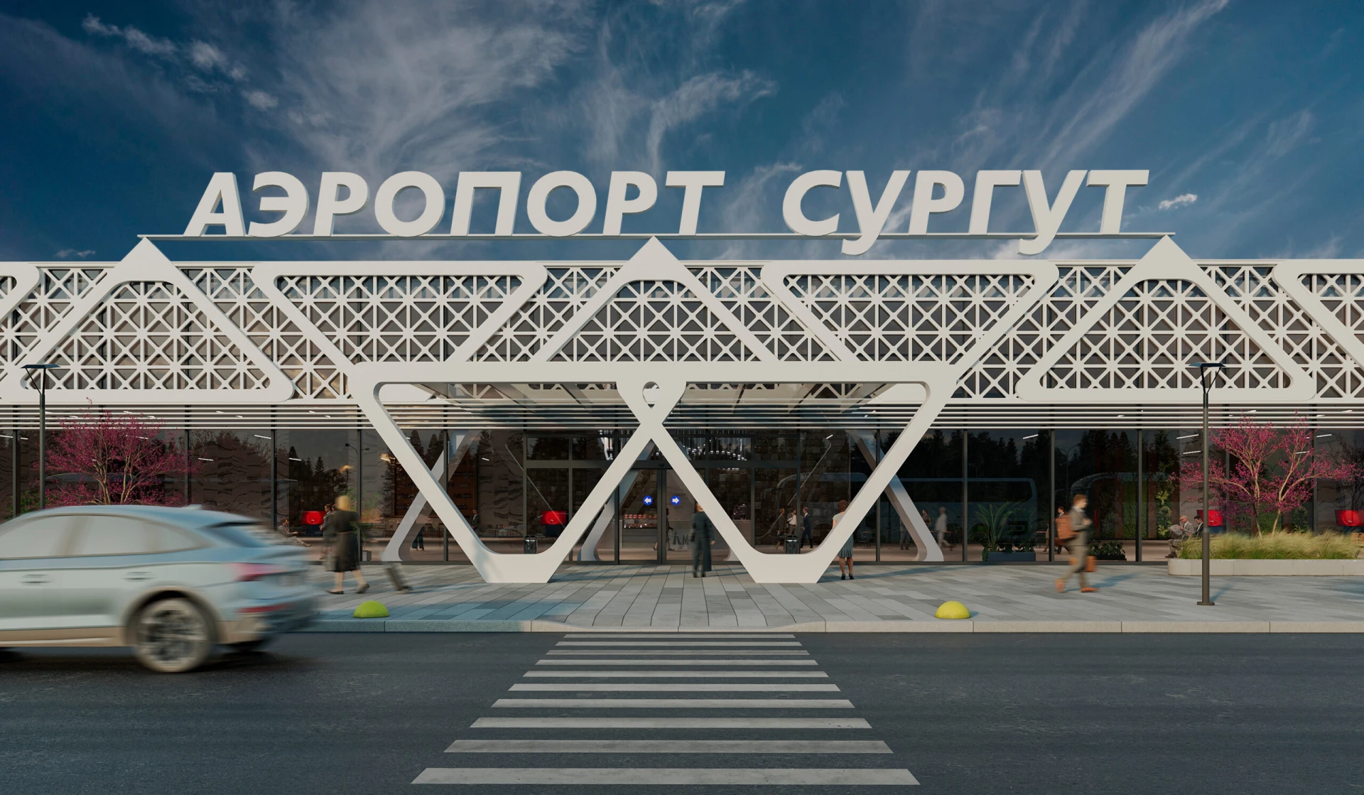 В аэропорту Сургута началась масштабная реконструкция ✈️