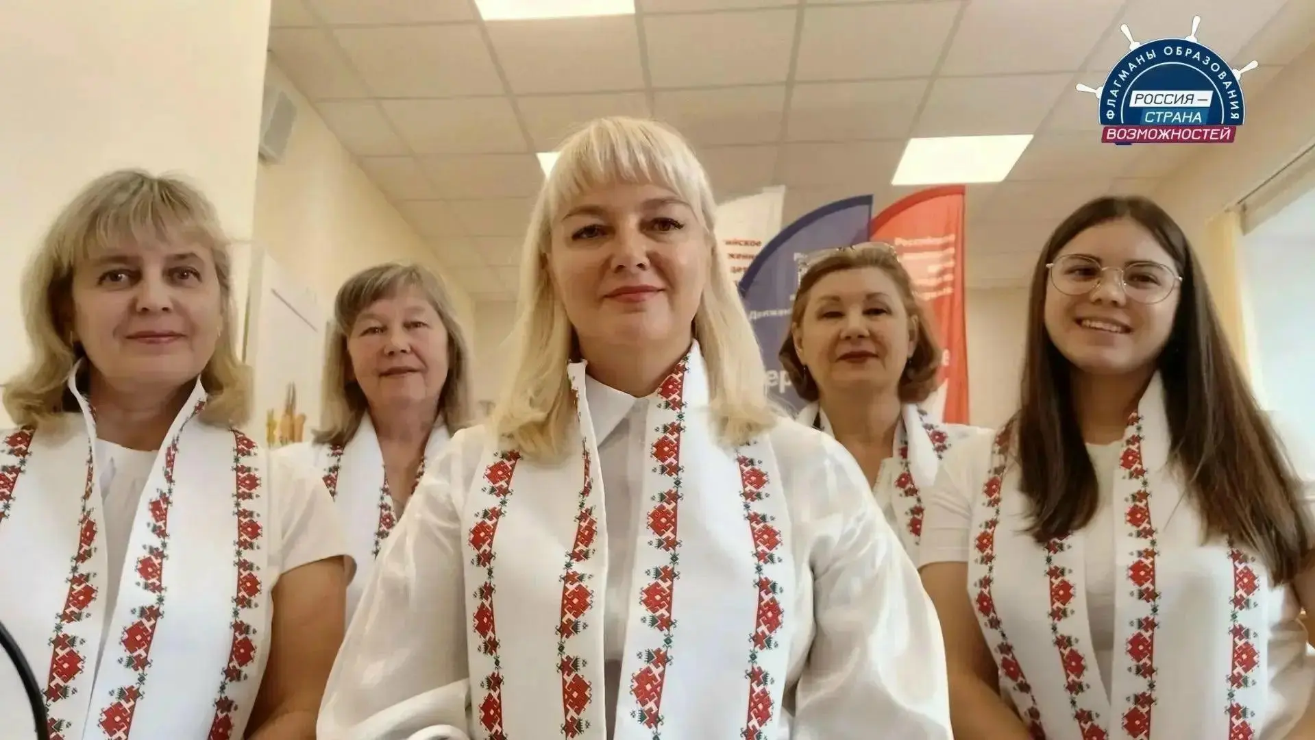 Педагоги Марий Эл вышли в финал Всероссийского конкурса «Флагманы образования»