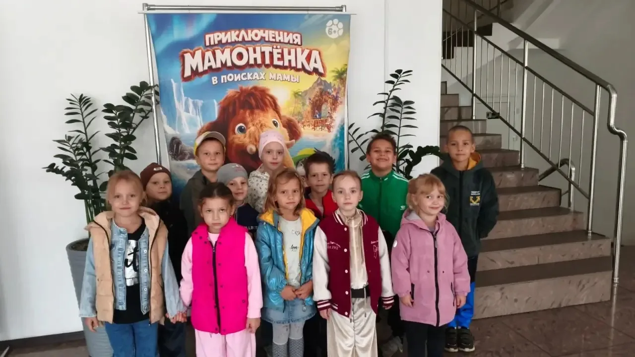Поездка в кино — это всегда праздник!🎉
