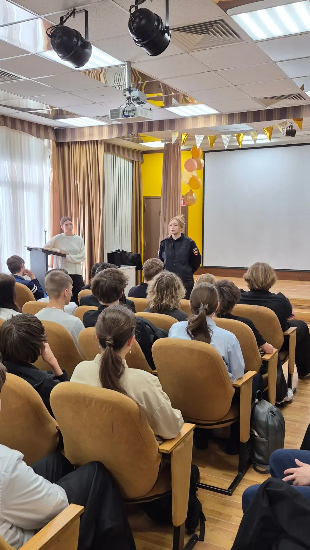 📚 Профилактическая беседа с обучающимися