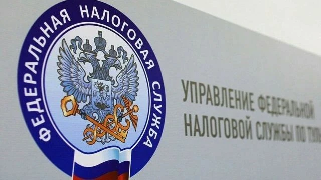 Напоминаем чистоозерцам о том, что налоги необходимо оплатить не позднее 1 декабря 2026...