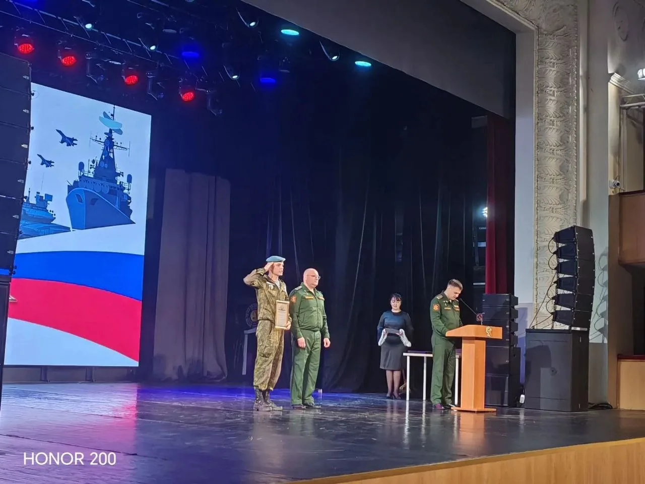 15 октября 2026 года во Дворце Молодёжи Ярославской области прошло мероприятие, посвяще...