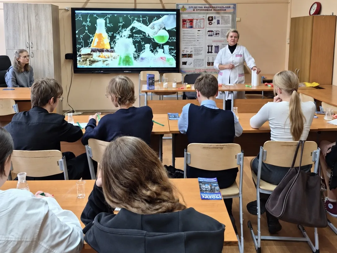 🧪 Химия, которая удивляет!