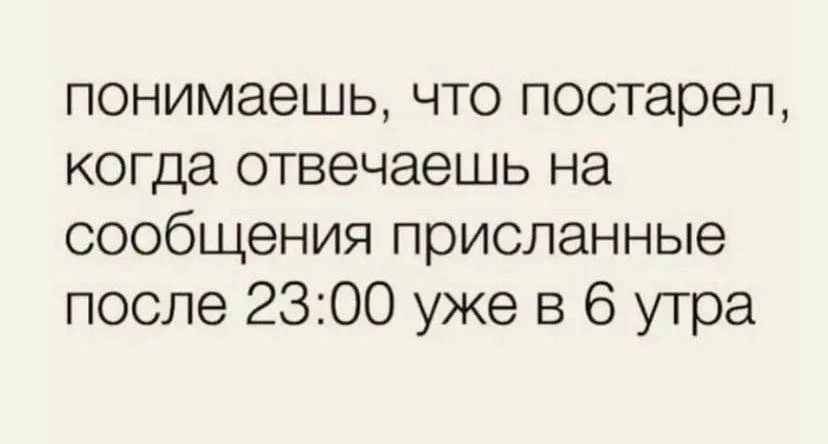 Ветер с Моря Дул