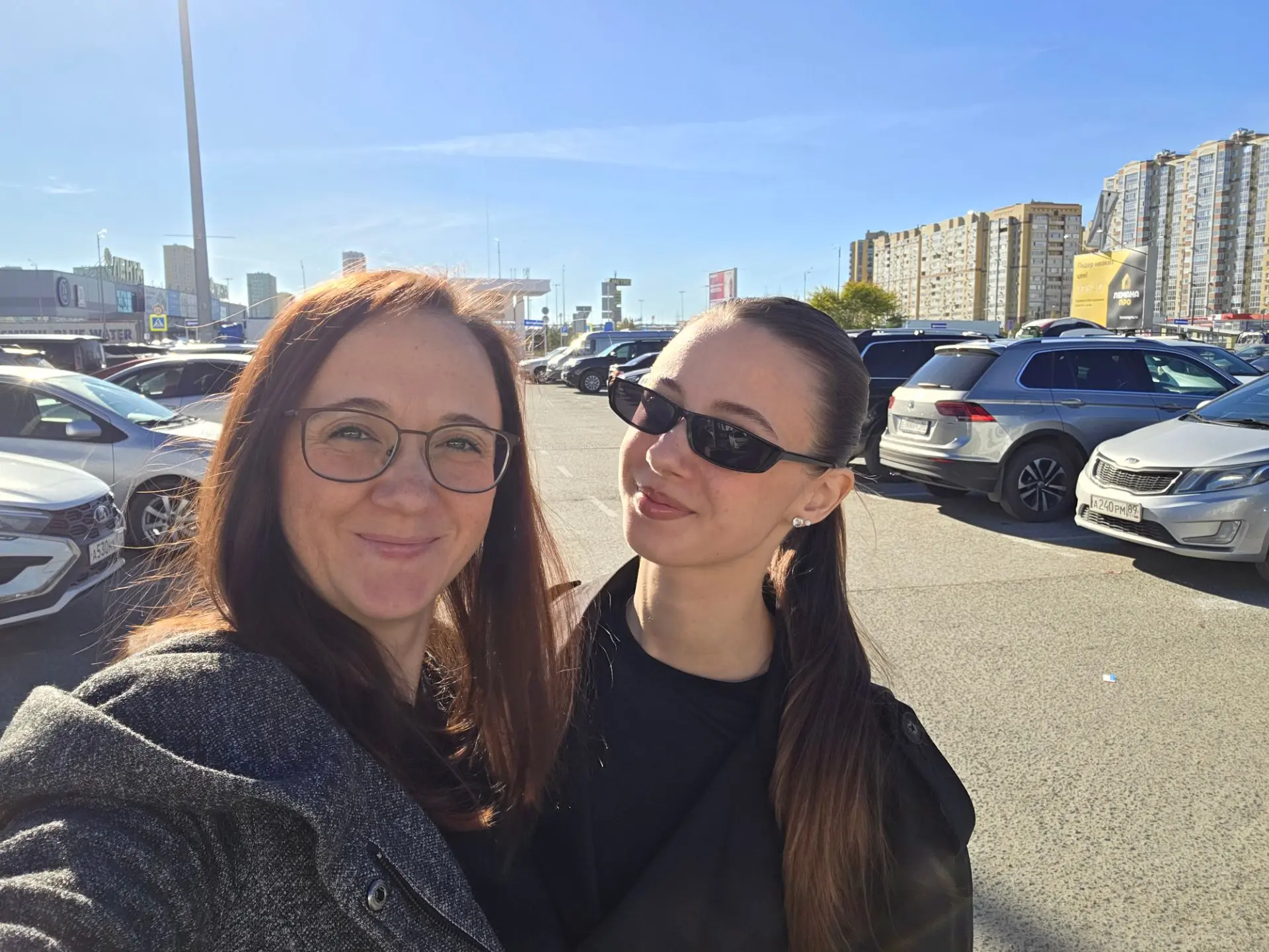 Мы с Алиной в городе 👋