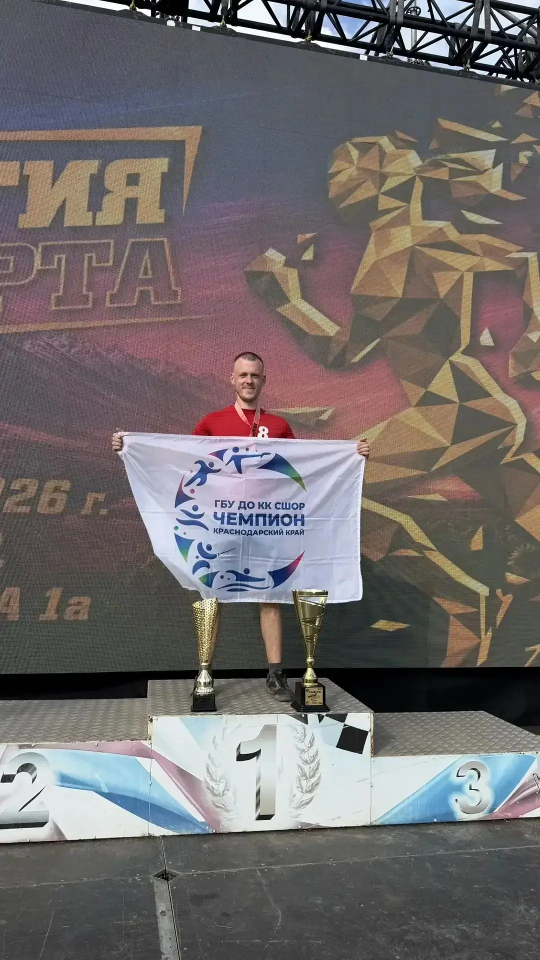 🔥 ДВА СЕРЕБРА ЗА ОДИН ДЕНЬ!