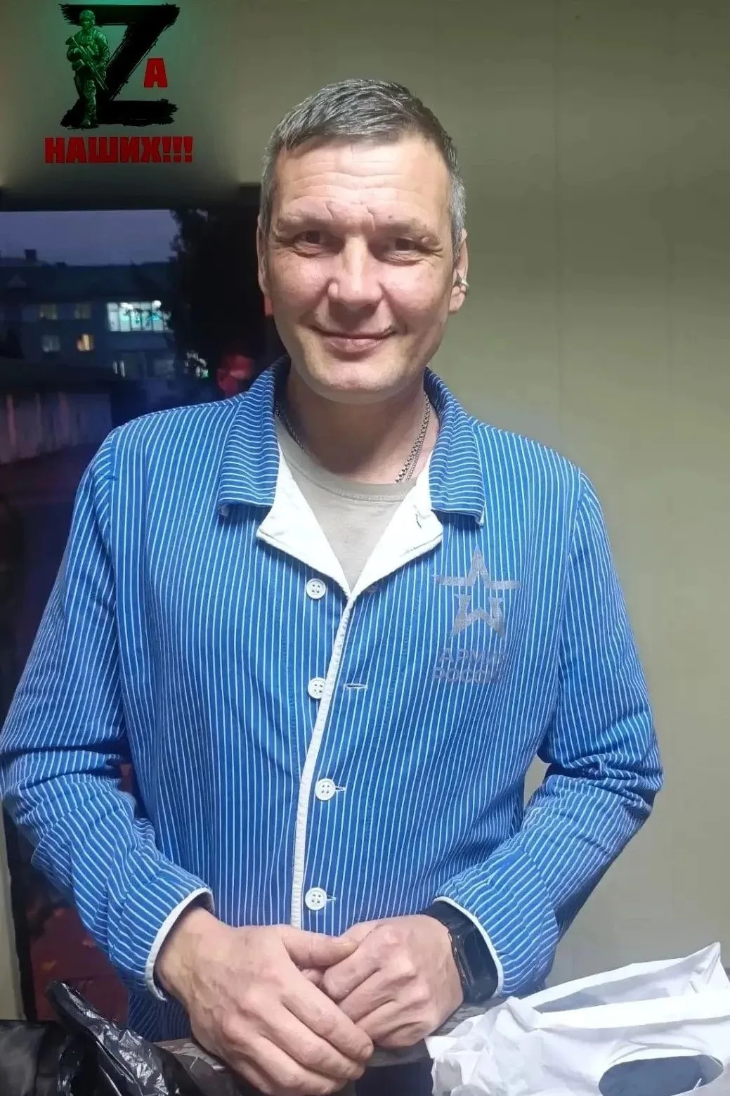 ❤️🇷🇺 Привет родному округу передает наш боец с позывным Модест!