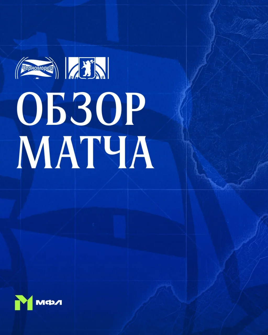 Предлагаем вам с утра насладиться пересмотром огромного количества опасных моментов у в...