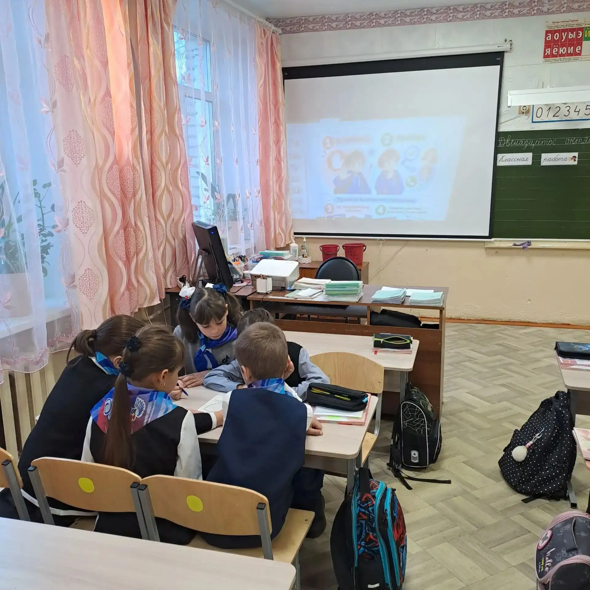 Сегодня в каждом классе: «Разговоры о важном»