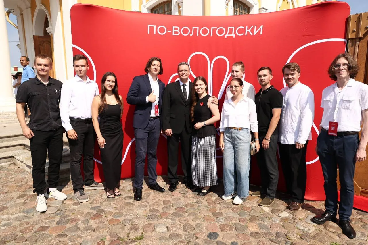 📈 Вологодчина открывает новые возможности для молодых специалистов!