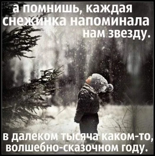 Всё для дома и уюта 👉 https://max.ru/channel_besoni00