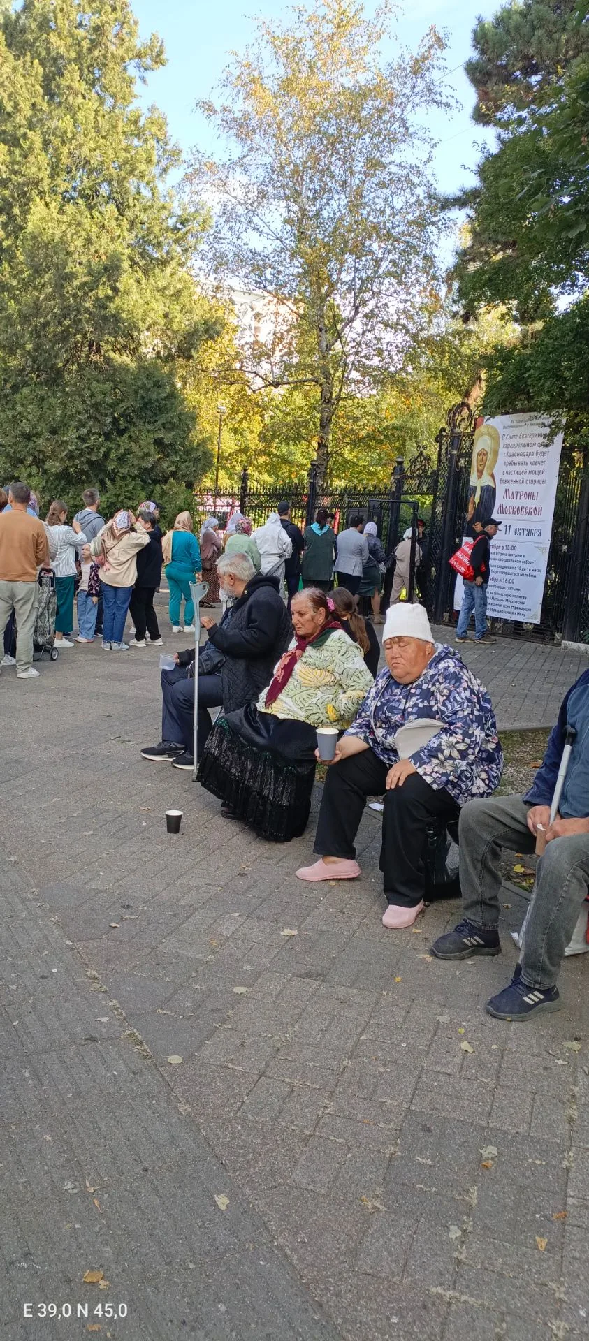 Приехали к мощам Матроны