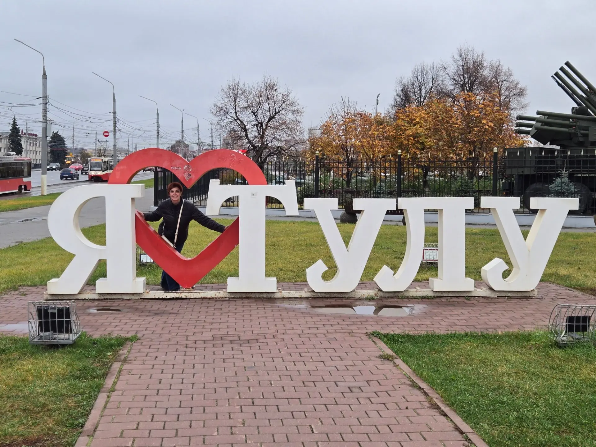 Как водится уже, с утра в день приезда побегали по Тульским достопримечательностям