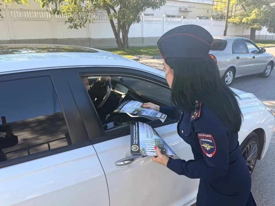 🚦 В Симферополе водителей и пешеходов призывают к взаимной ответственности и вниматель...