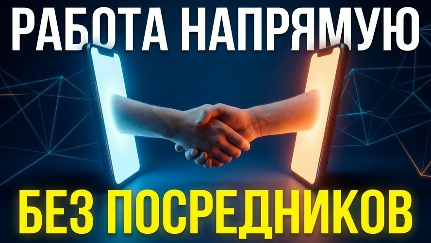 📢 Канал, который реально помогает найти работу