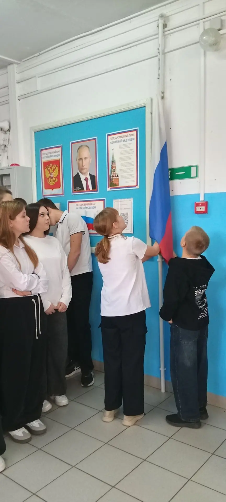 Безопасность начинается с традиций: как прошёл учебный день 12 октября
