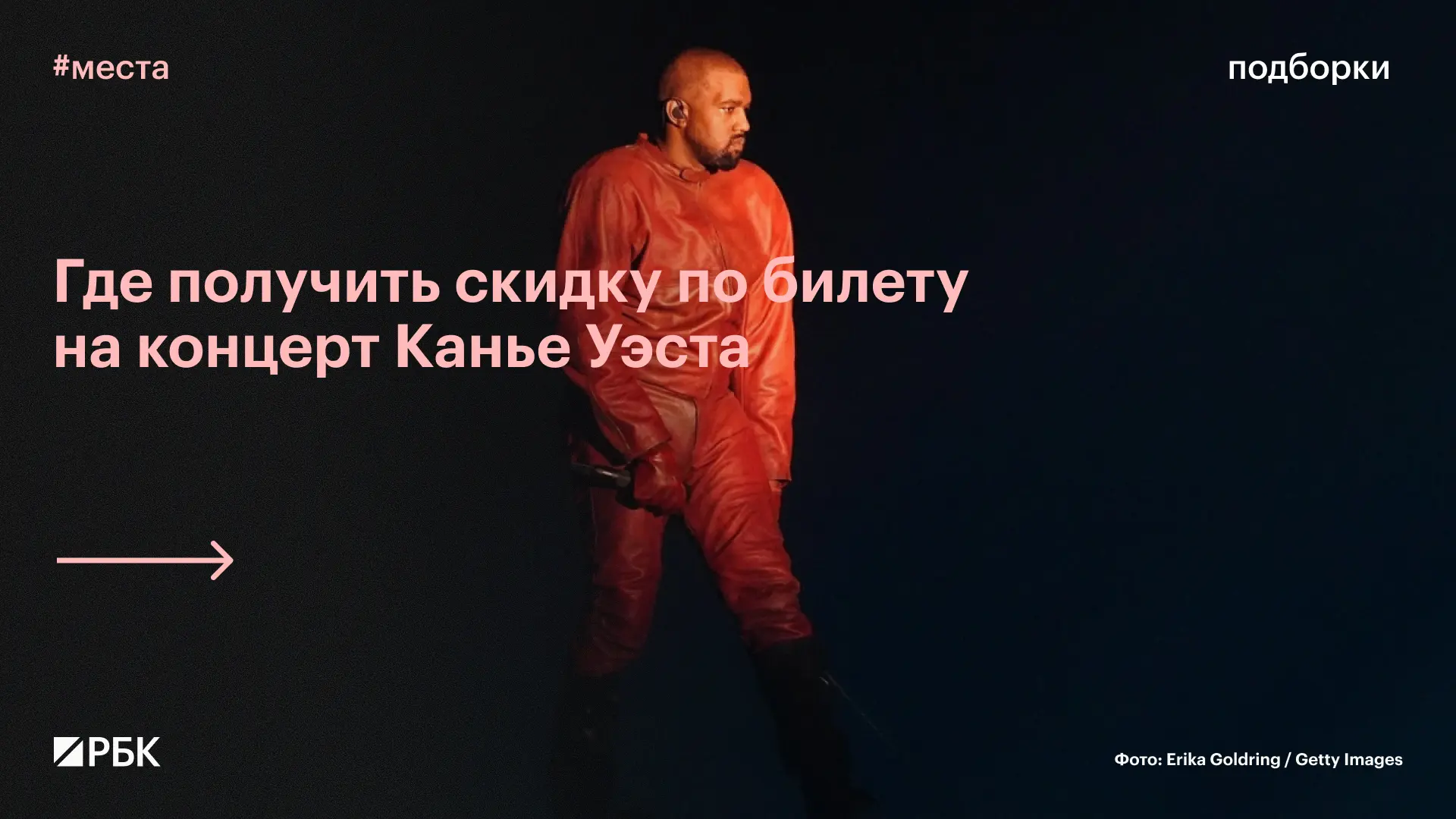 #вам_точно_сюда