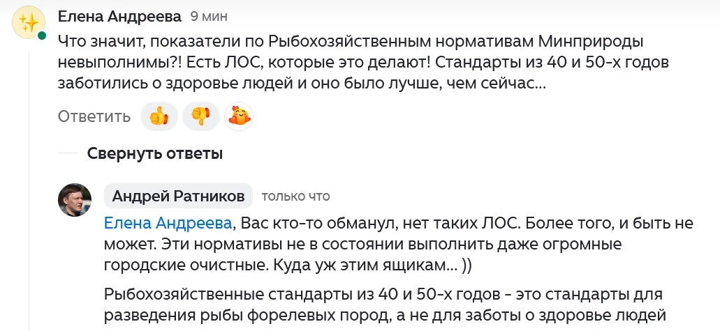 Интересно, она продаёт эти ящики, или просто дура? 😊