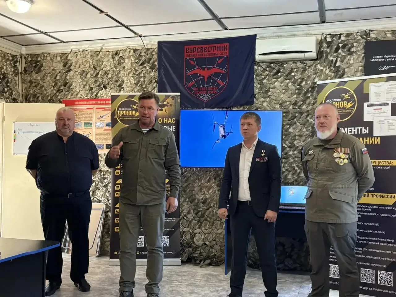 В «Академии дронов для СВОих» прошел очередной выпуск курсантов