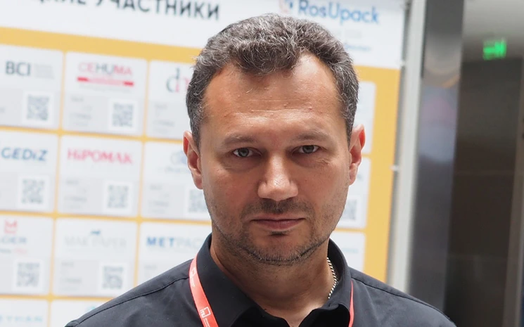 🔥 Максим Метленко занял должность руководителя отдела индустриальных решений в компани...