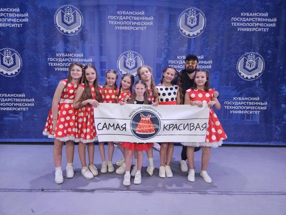 ✨ Поддержим наших! ✨