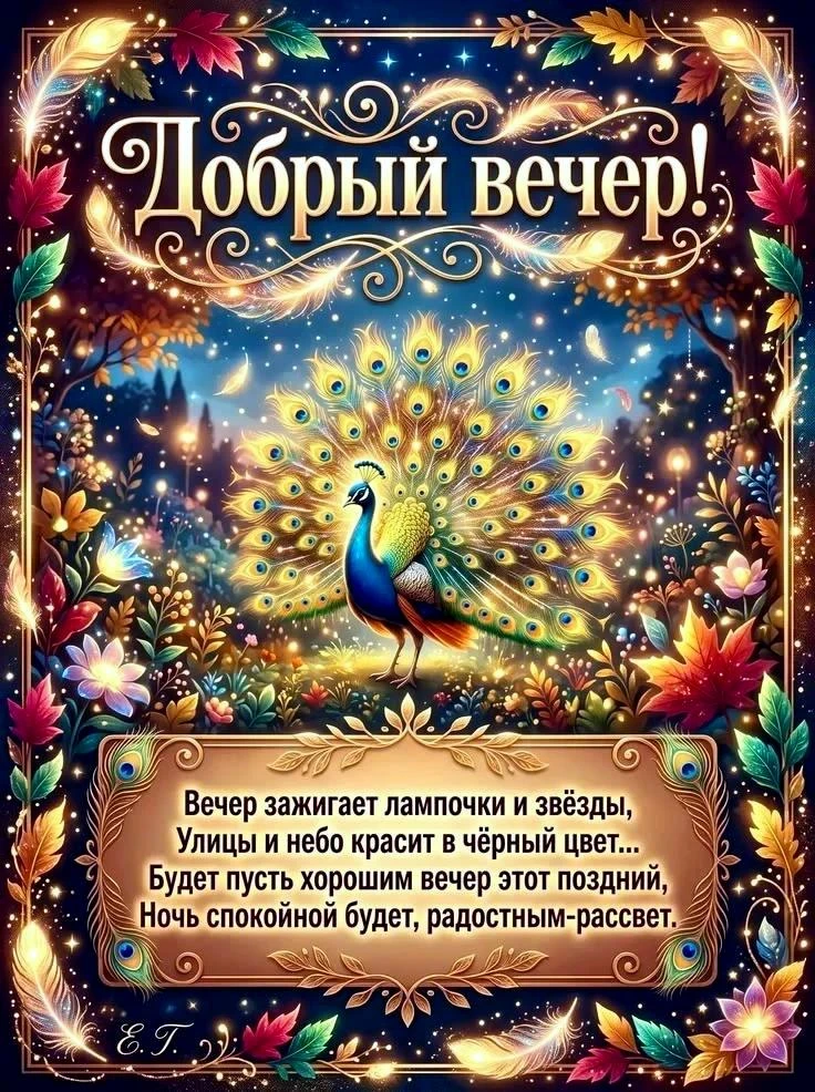Милые открытки 😊 подписаться
