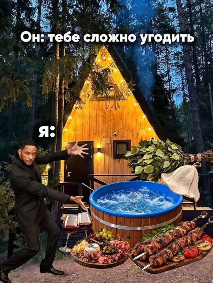Осень всё ещё красивая и на базах отдыха всё ещё скидки  🍂