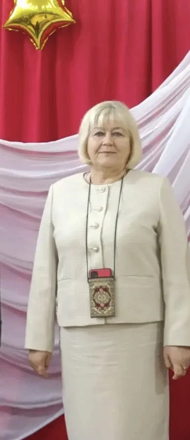 Уважаемая Лариса Николаевна!