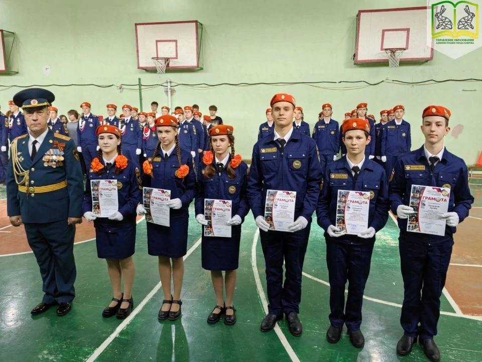 🚨Во всех школах города прошёл единый Всероссийский открытый урок культуры безопасности...