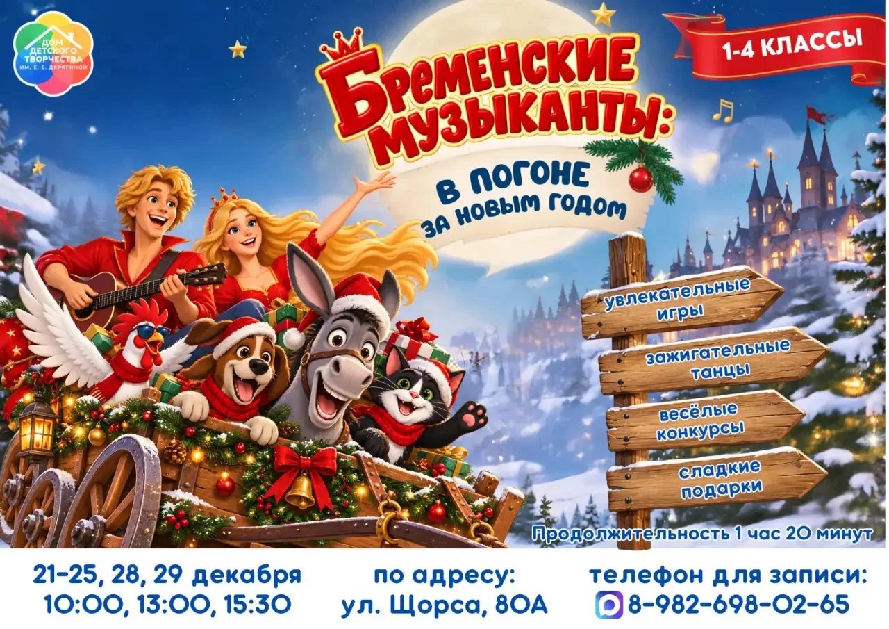✨ ДОРОГИЕ ДРУЗЬЯ! ✨