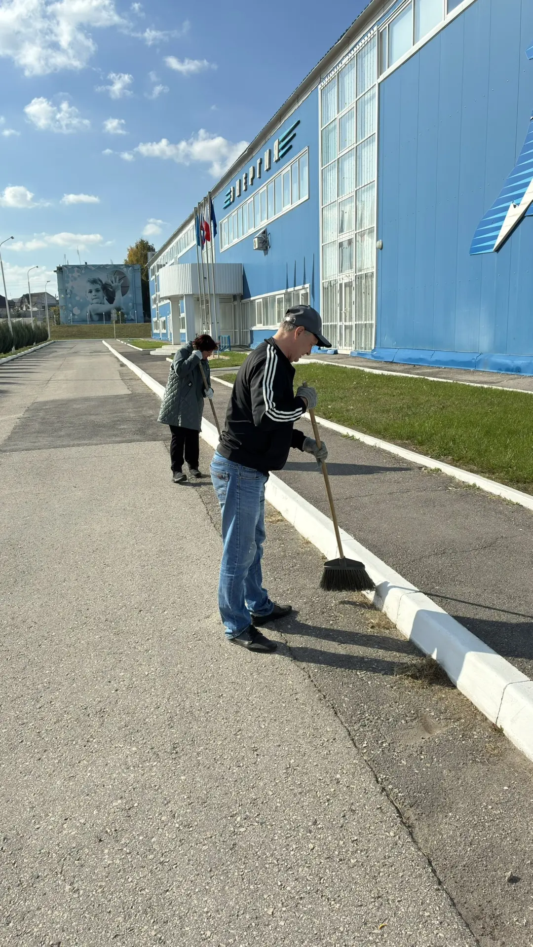 Пятница - санитарный день