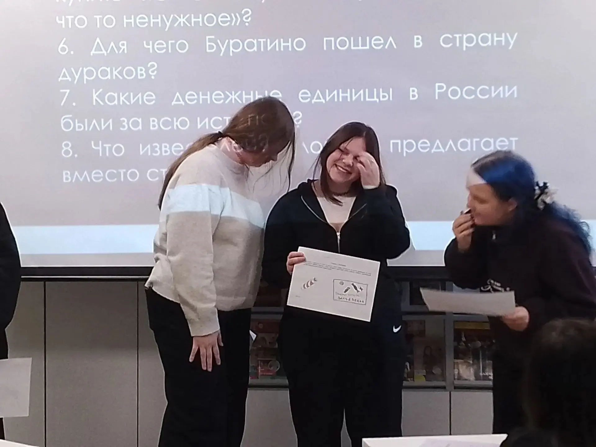 Дорогие друзья! 🎉