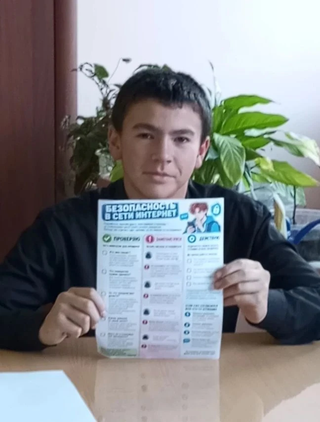 Степнинская СОШ