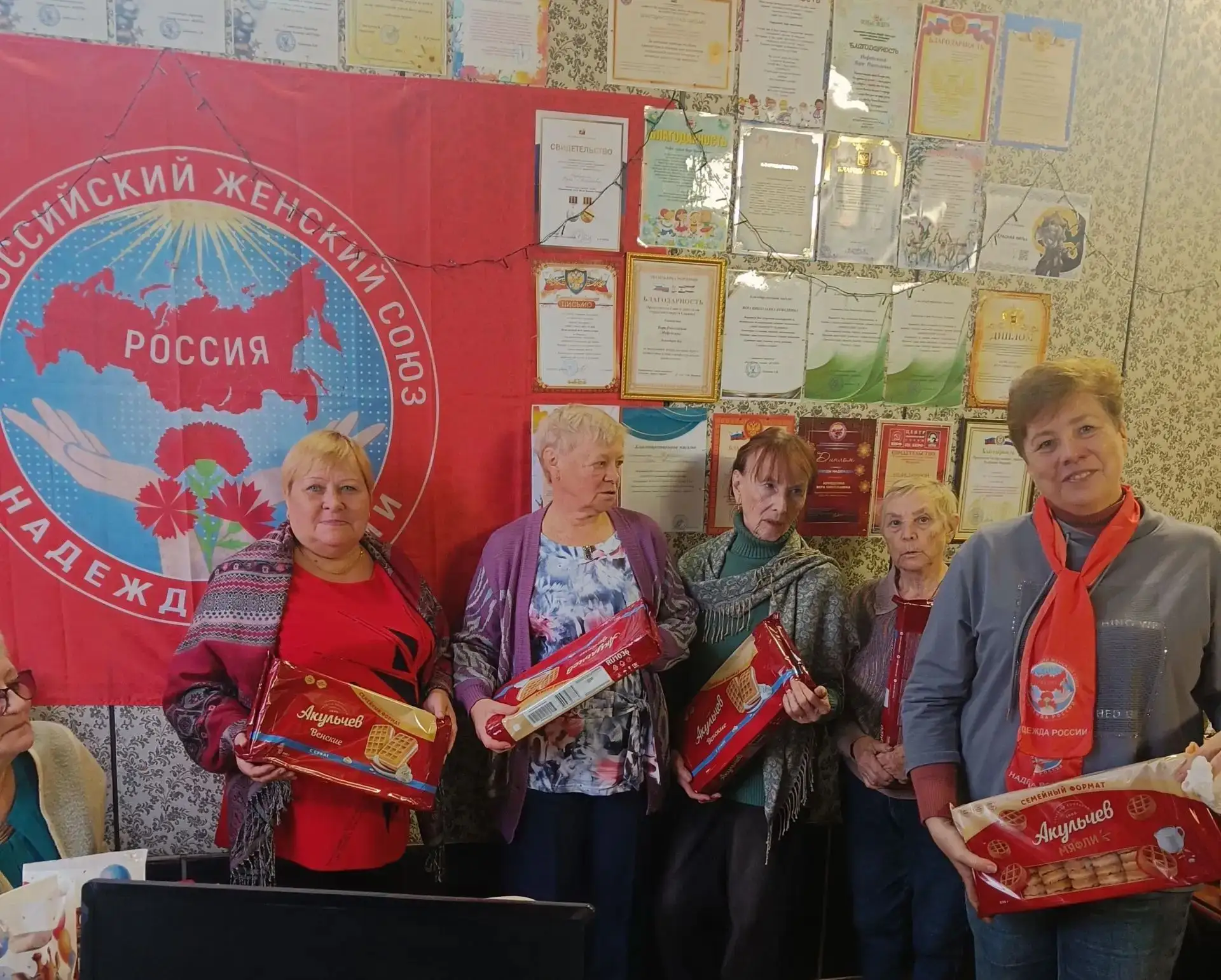 ❗Команда Останиной в действии! Нить добра длиной в сотни километров, или когда расстоян...