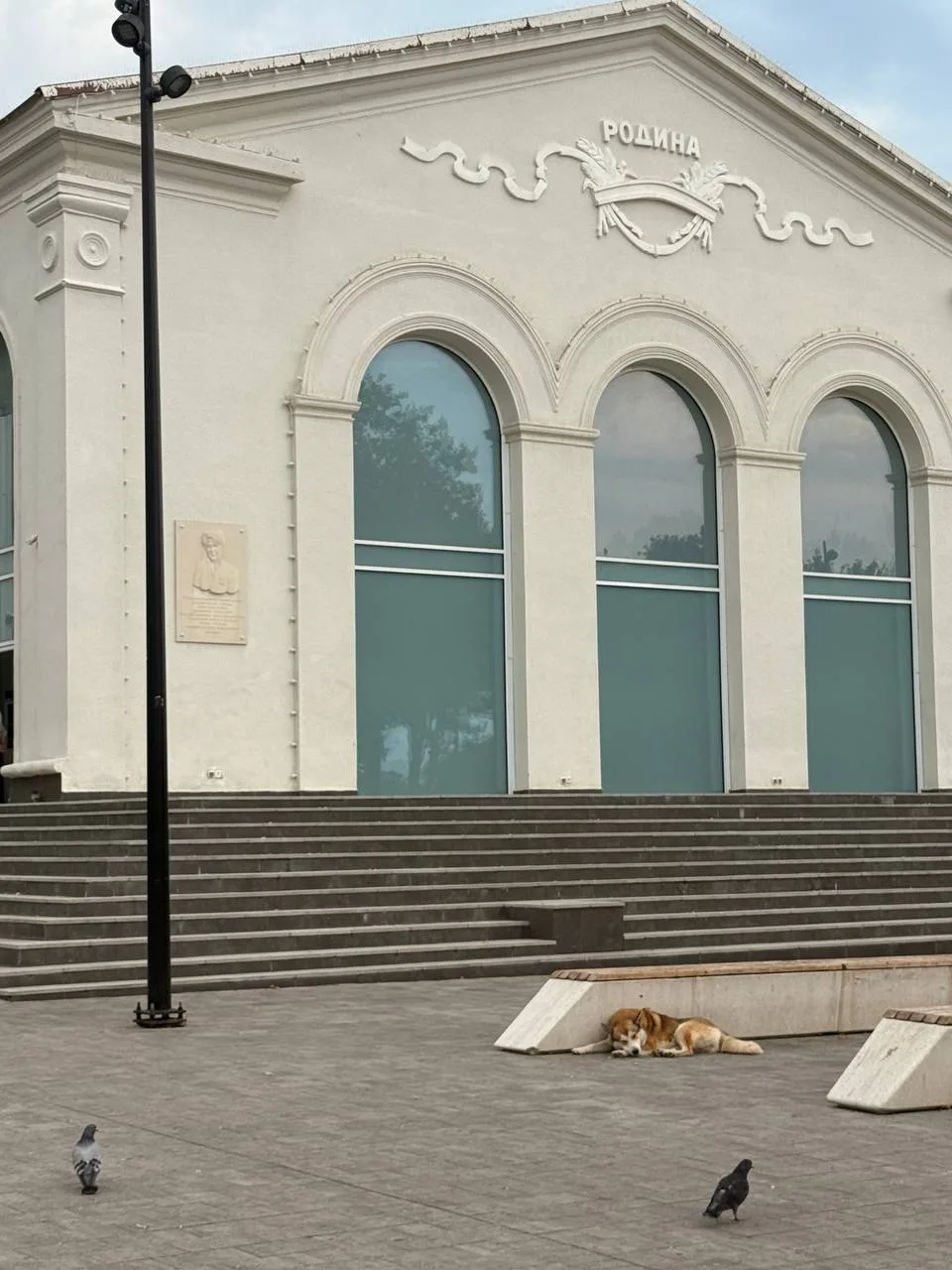 Доброе утро, Анапа!
