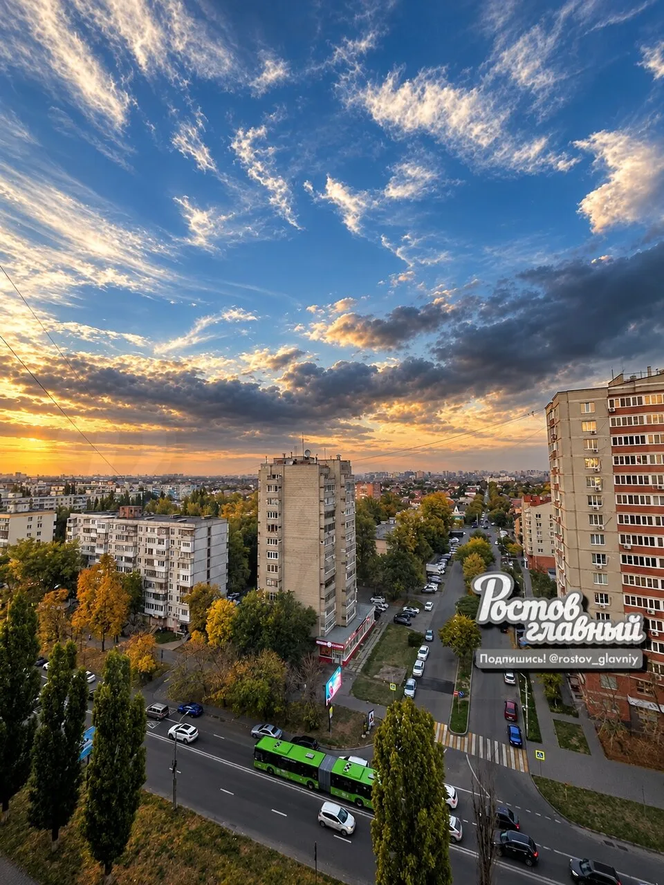 💨 Вчера на Левом берегу и сегодня весь день на Западном воняет гарью