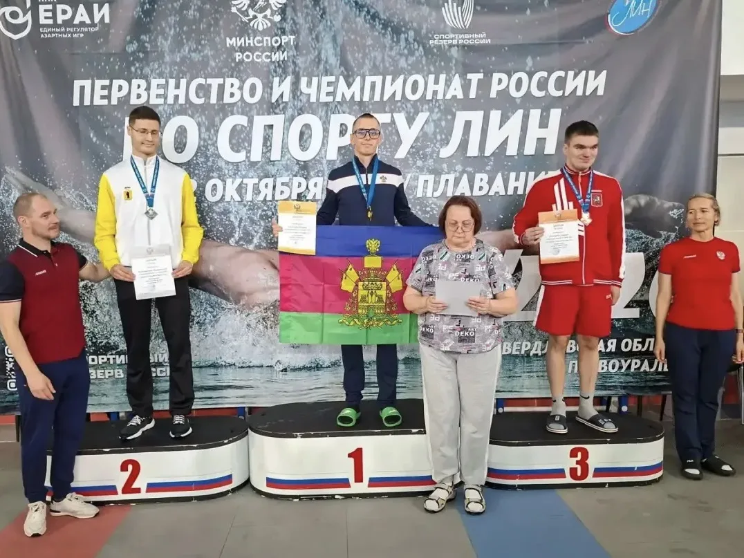 🏆 Невероятный результат: медали Чемпионата России у спортсмена «Второго дыхания»!