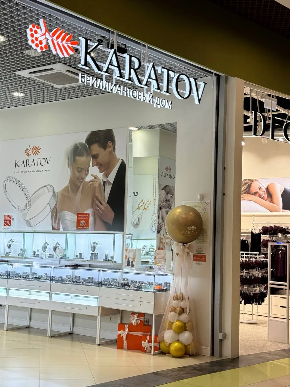 Кольцо, после которого она точно скажет: «Да»! 💍