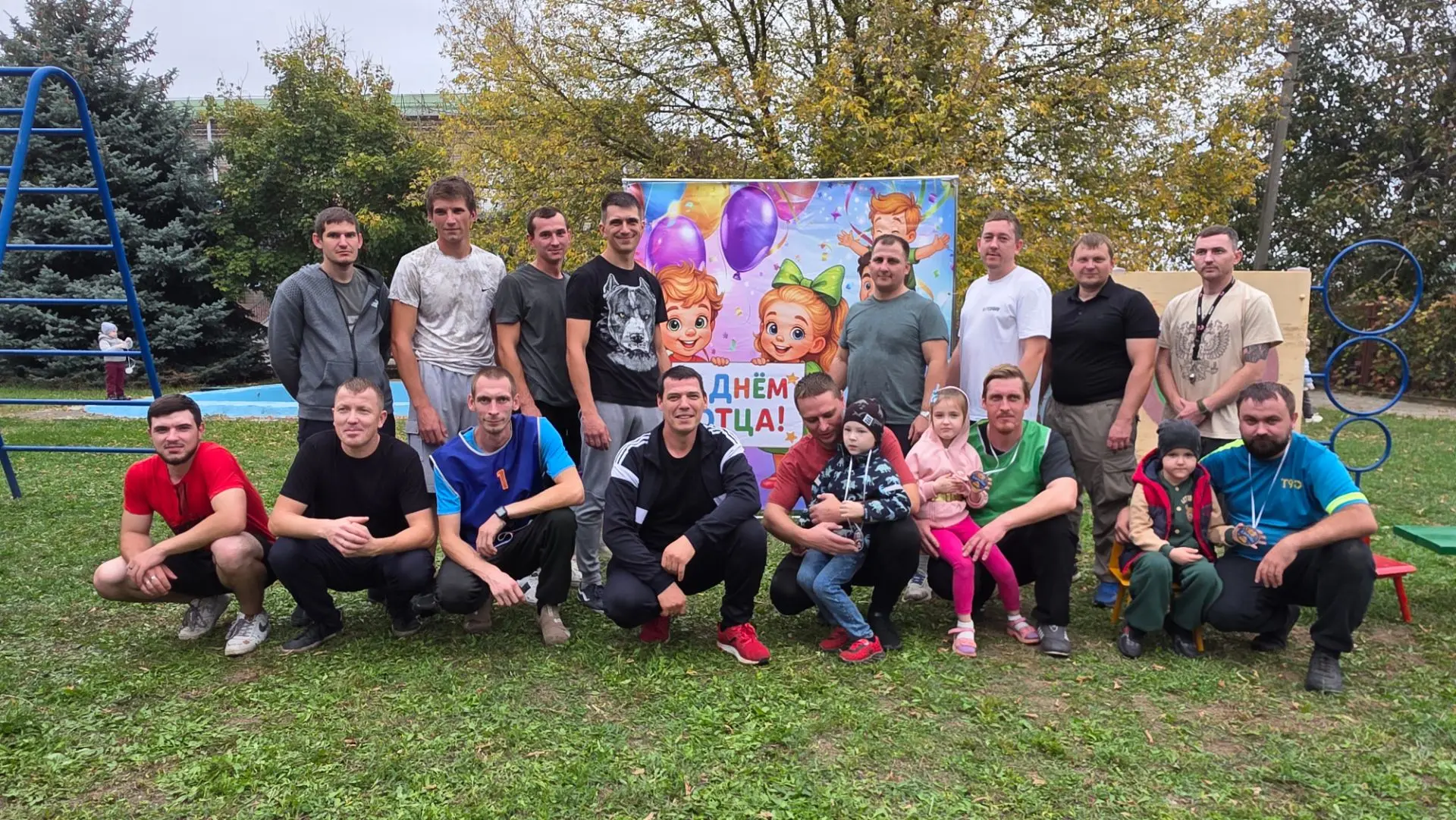 💪 Наши папы — самые лучшие!