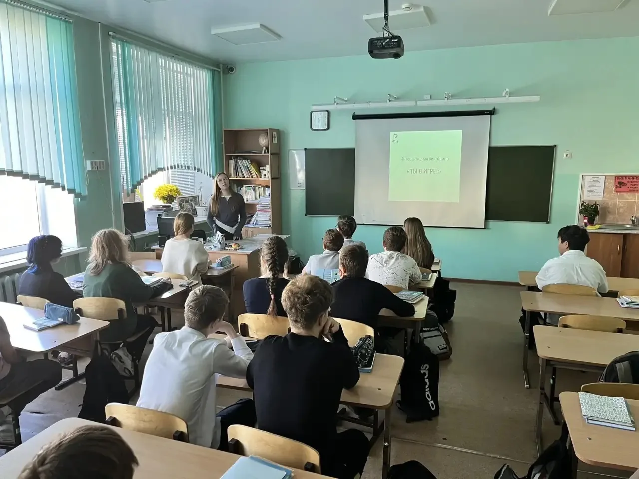 8️⃣ октября прошло важное и очень актуальное занятие, организованное специалистами Ниже...