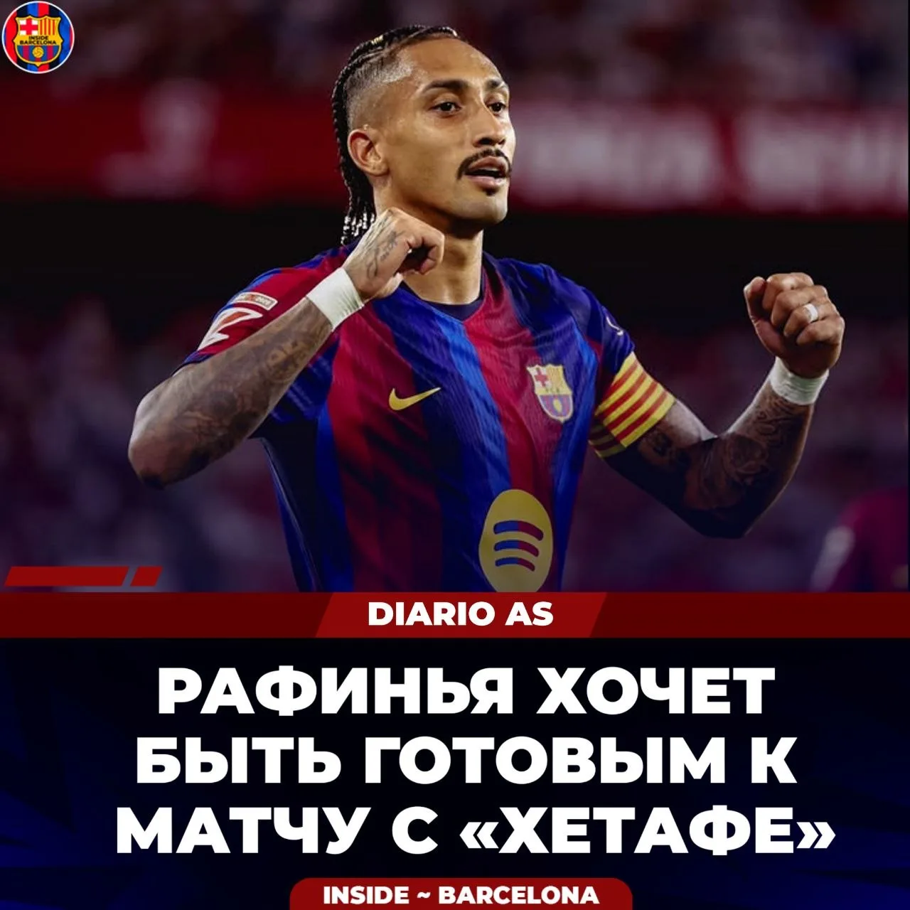 📰 AS: