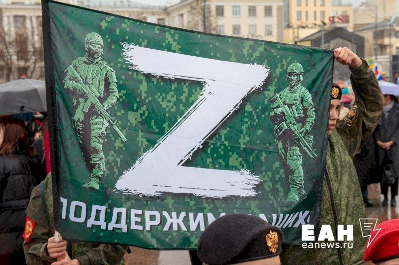 Суд признал фиктивным брак «черной вдовы» с погибшим на СВО свердловчанином