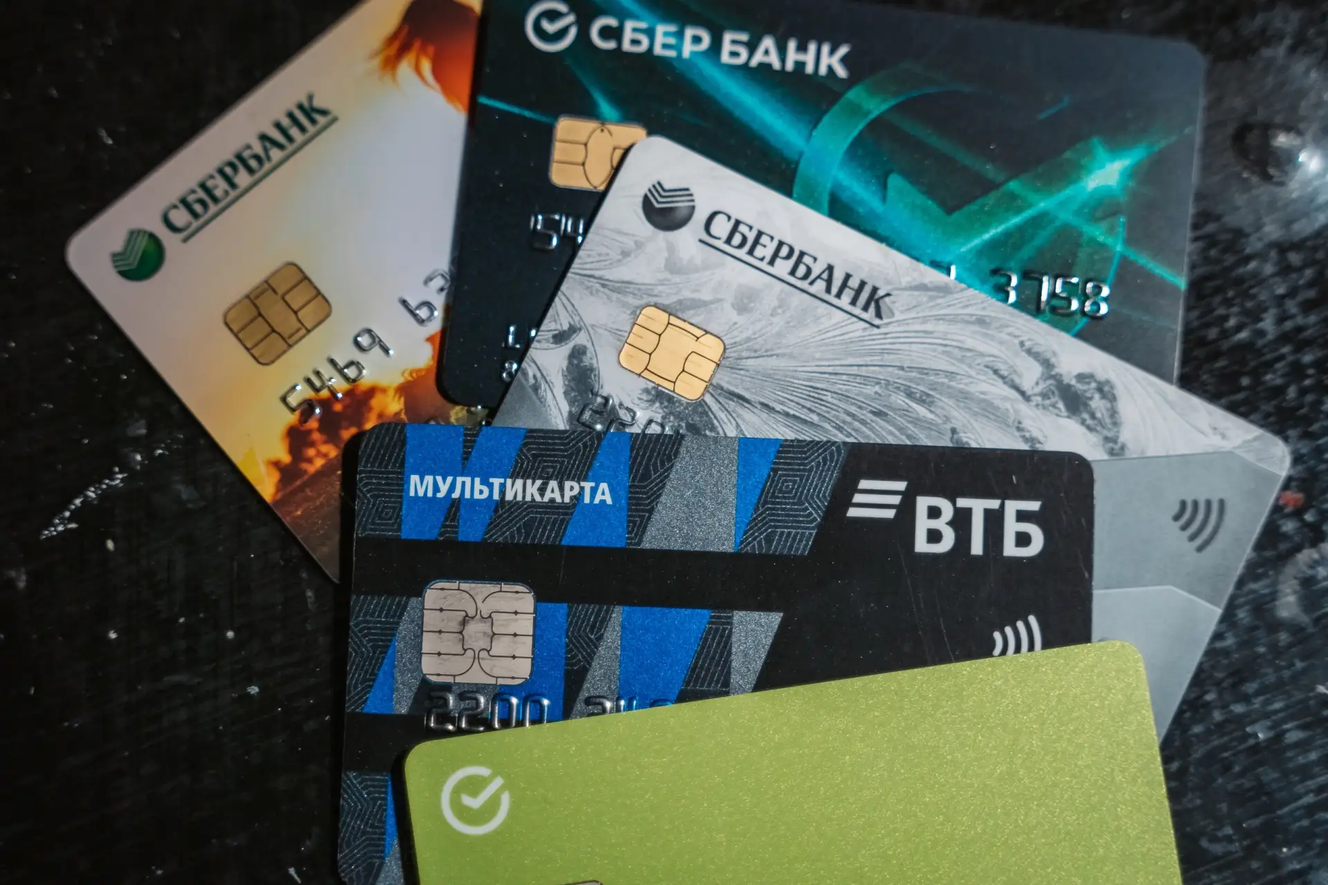 Житель Твери осуждён за продажу банковской карты