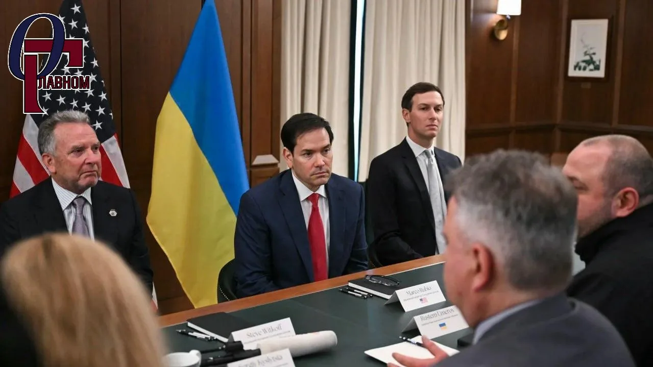 🇺🇸 Уиткофф и Кушнер летят в Майами: новые идеи по Украине