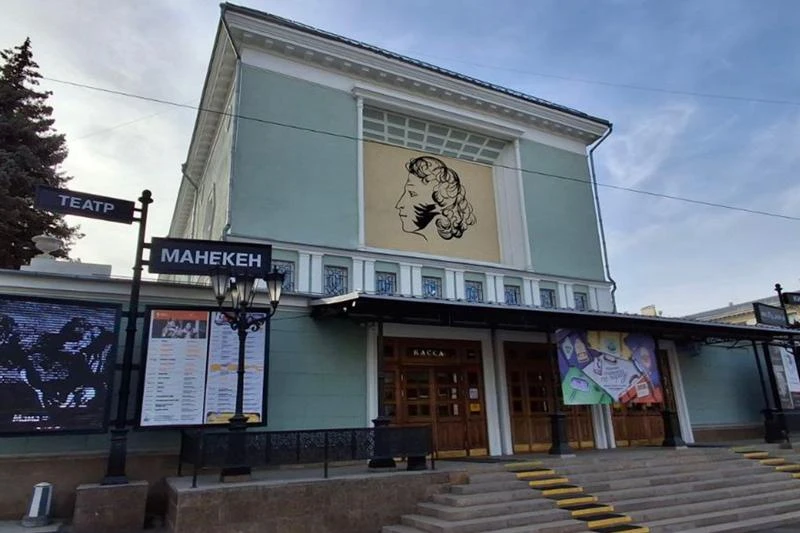 Театр «Манекен» возвращается в здание на улице Пушкина