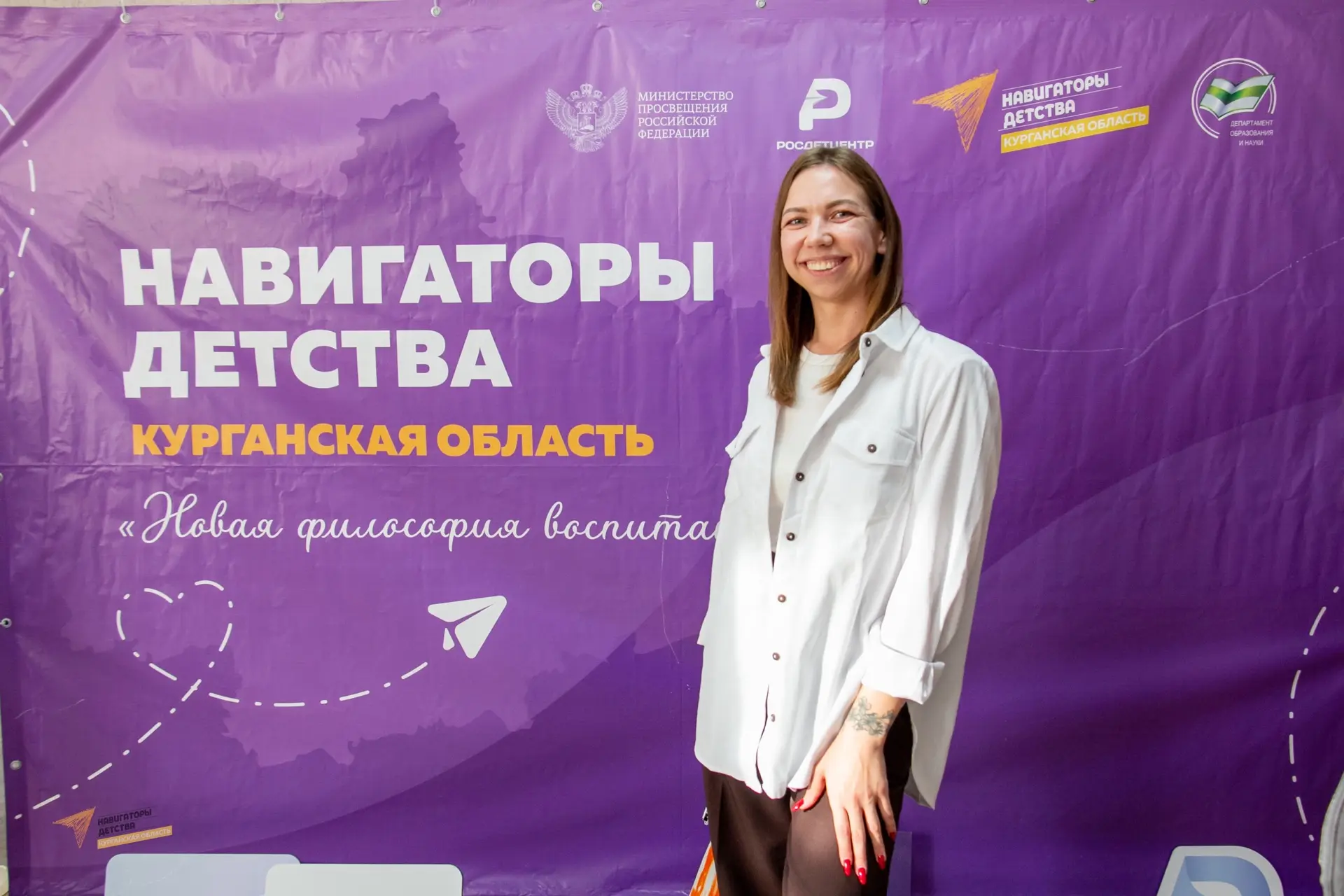 ОБРАЗОВАТЕЛЬНЫЙ СЕМИНАР ДЛЯ СОВЕТНИКОВ